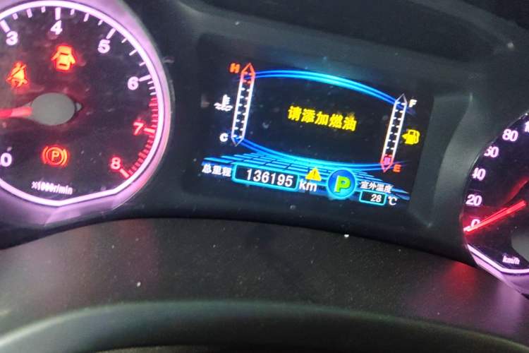 Used BYD Surui 2014 1.5TID Automatic Luxury Model Odometer Close Up
