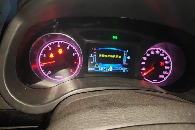 Used BYD Surui 2014 1.5L Manual Luxury Model Odometer Close Up