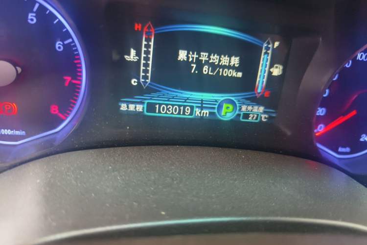 Used BYD Surui 2014 1.5TID Automatic Luxury Model Odometer Close Up