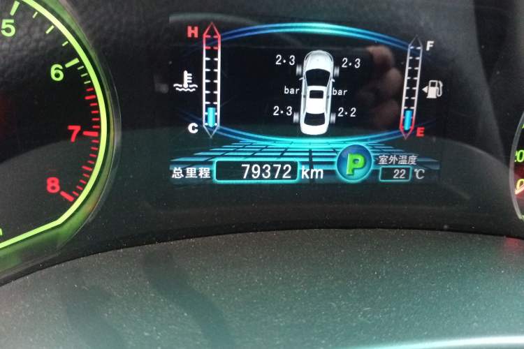 Used BYD Surui 2014 1.5L Automatic Luxury Model Odometer Close Up