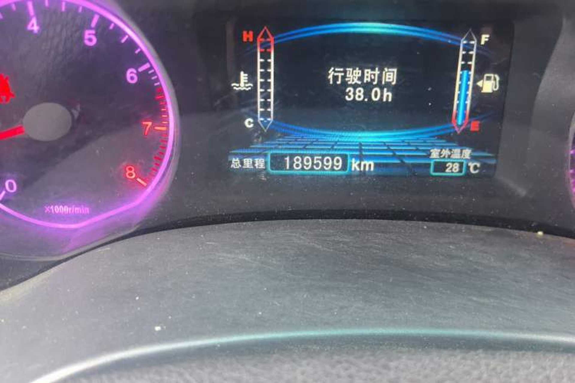Used BYD Surui 2014 1.5L Manual Comfort Model Odometer Close Up