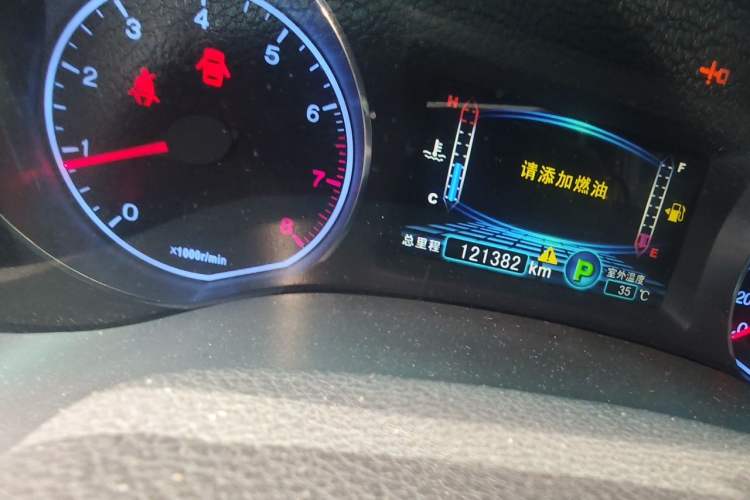 Used BYD Surui 2014 1.5L Automatic Luxury Model Odometer Close Up