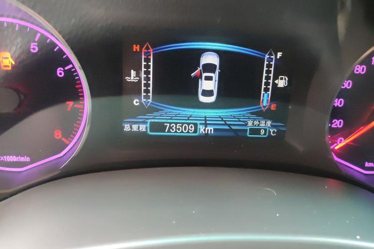 Used BYD Surui 2014 1.5L Manual Luxury Model Odometer Close Up