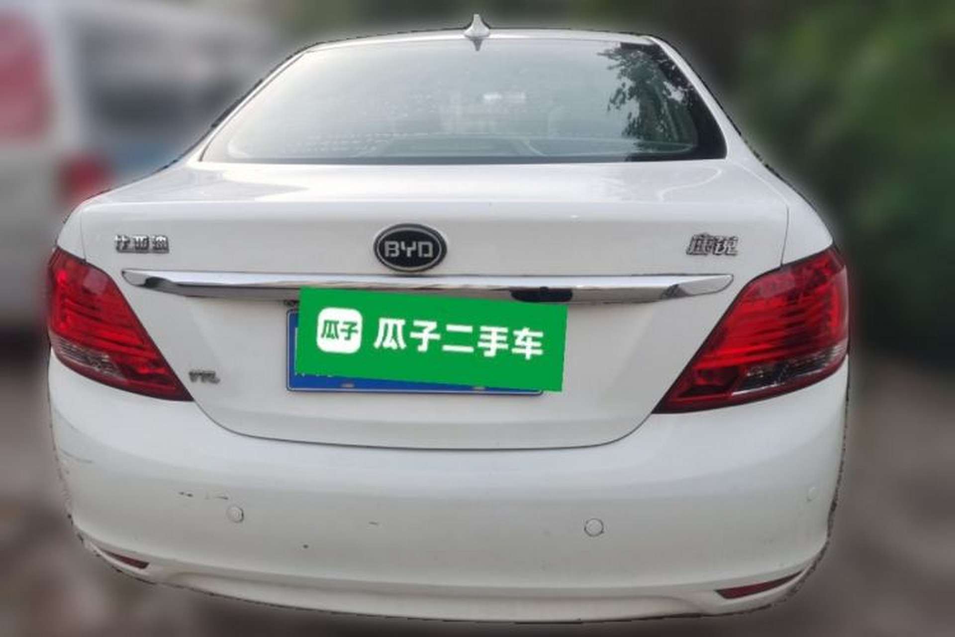Used BYD Surui 2014 1.5L Manual Luxury Model Rear