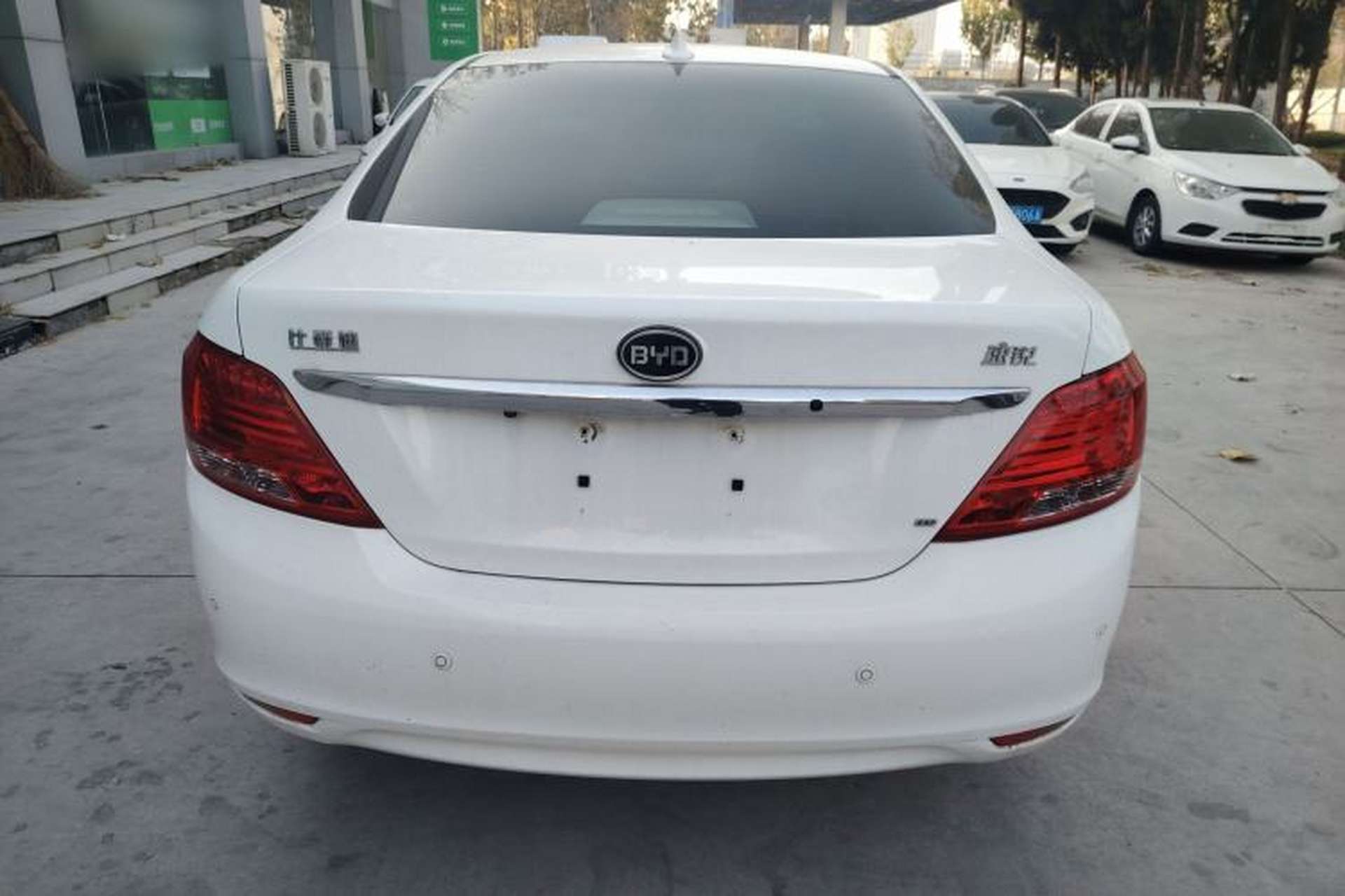 Used BYD Surui 2014 1.5L Automatic Luxury Model Rear