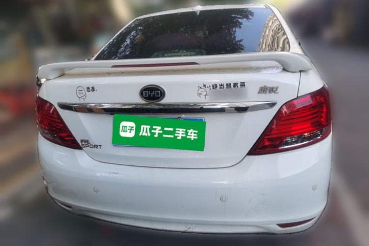 Used BYD Surui 2014 1.5L Manual Luxury Model Rear