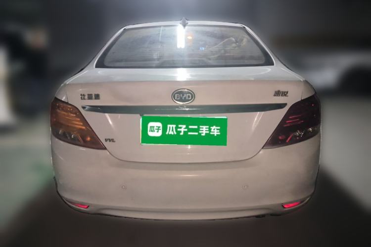 Used BYD Surui 2014 1.5L Manual Luxury Model Rear