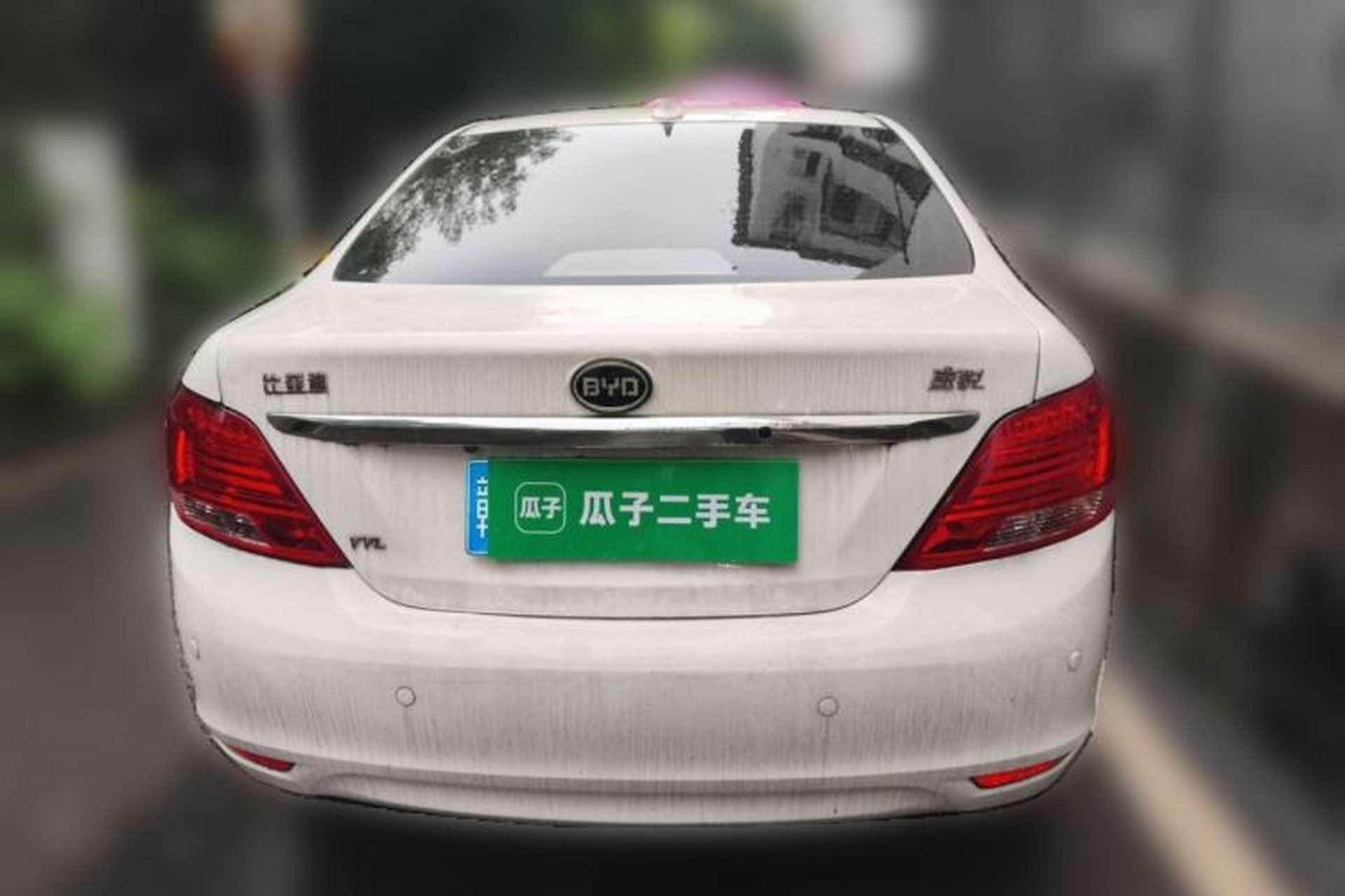 Used BYD Surui 2014 1.5L Manual Luxury Model Rear