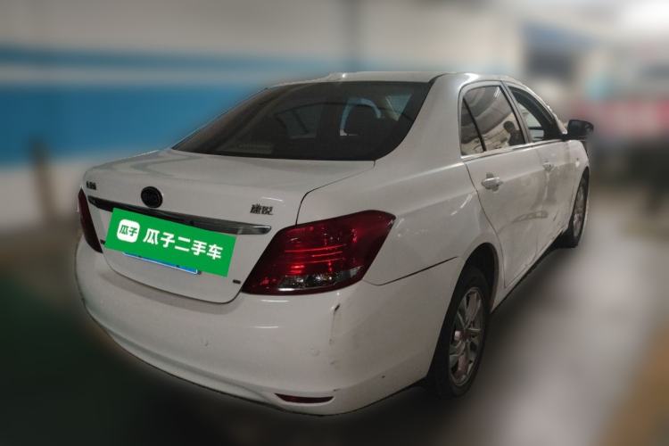Used BYD Surui 2014 1.5L Manual Luxury Model Rear Right 45 Deg