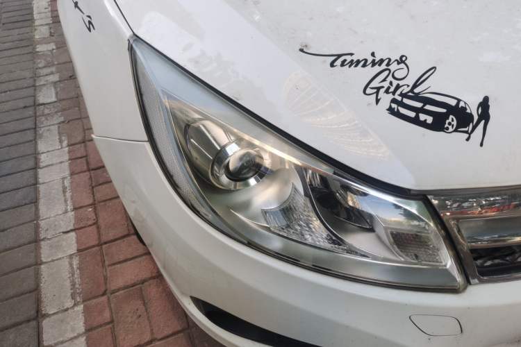 Used BYD Surui 2014 1.5L Manual Luxury Model Right Front Headlight