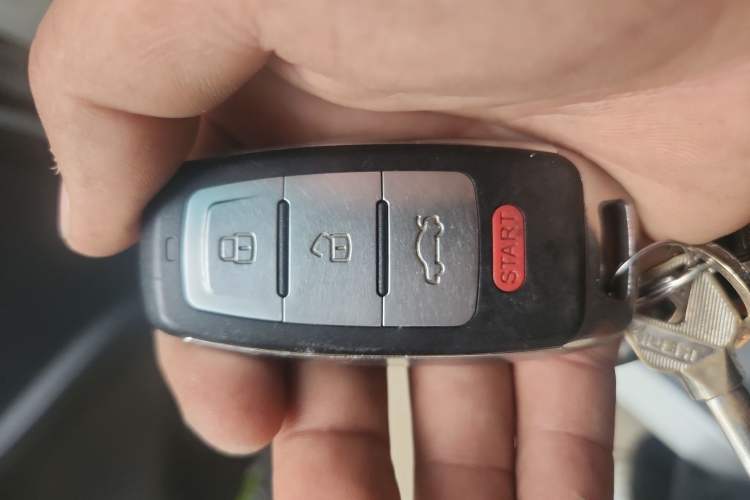 Used BYD Surui 2014 1.5L Manual Luxury Model Vehicle Key