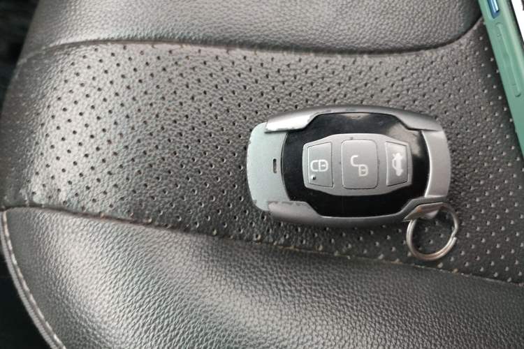 Used BYD Surui 2014 1.5L Manual Luxury Model Vehicle Key