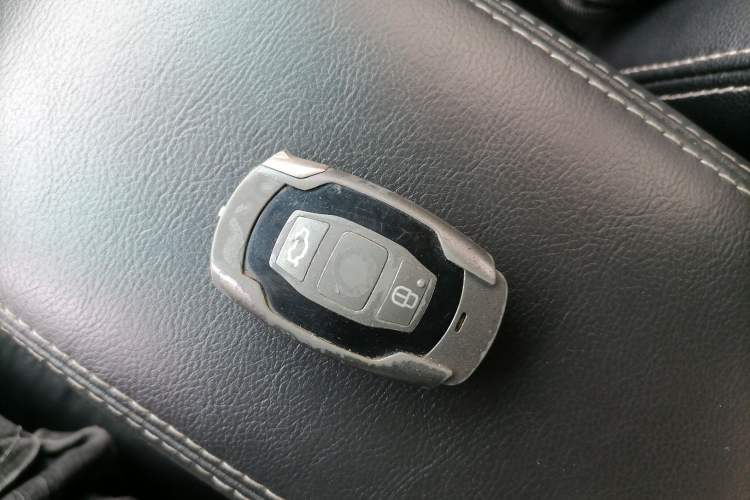 Used BYD Surui 2014 1.5L Manual Luxury Model Vehicle Key