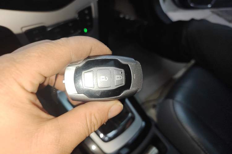 Used BYD Surui 2014 1.5L Manual Luxury Model Vehicle Key