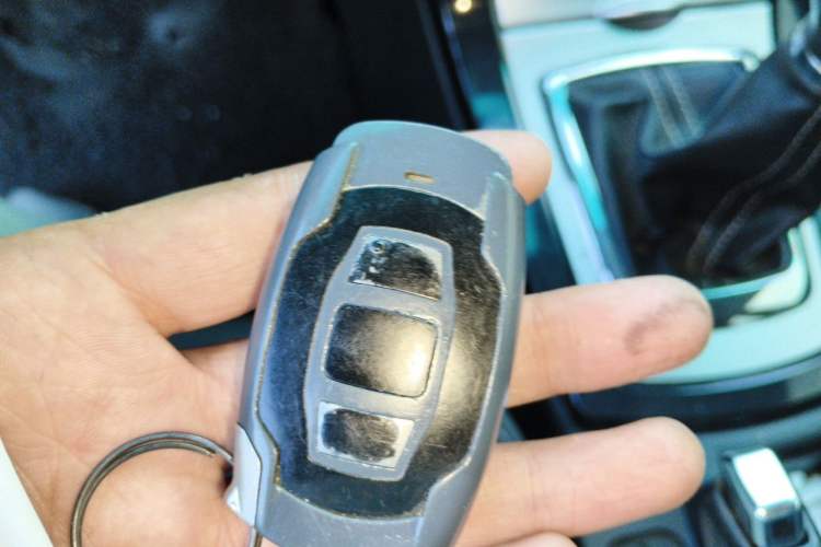 Used BYD Surui 2014 1.5L Manual Luxury Model Vehicle Key