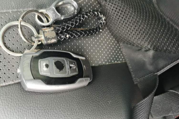 Used BYD Surui 2014 1.5L Manual Luxury Model Vehicle Key
