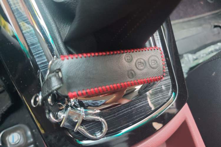 Used BYD Surui 2014 1.5L Manual Luxury Model Vehicle Key