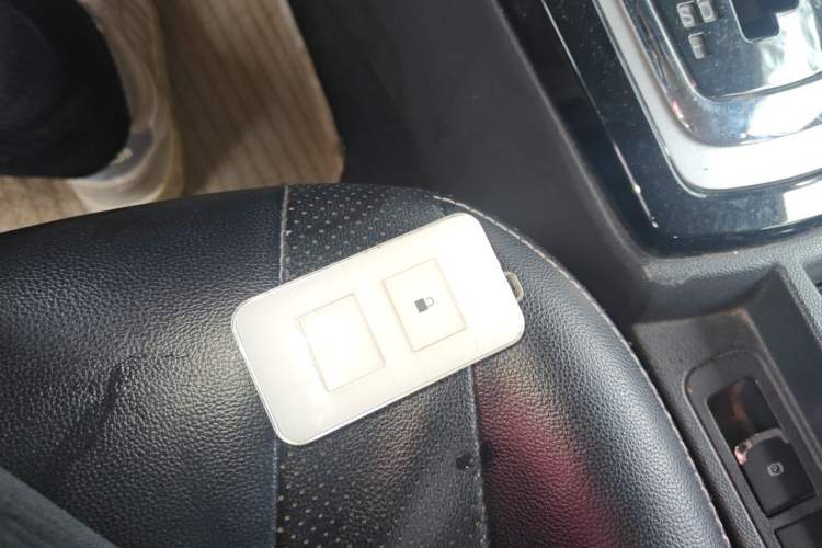 Used BYD Surui 2014 1.5TID Automatic Luxury Model Vehicle Key
