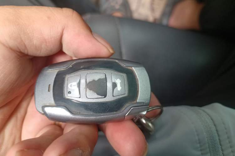 Used BYD Surui 2014 1.5L Manual Luxury Model Vehicle Key