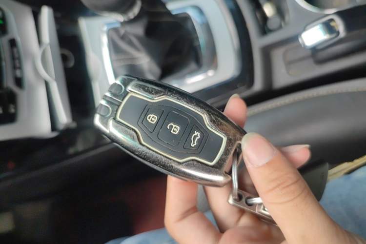Used BYD Surui 2014 1.5L Manual Luxury Model Vehicle Key