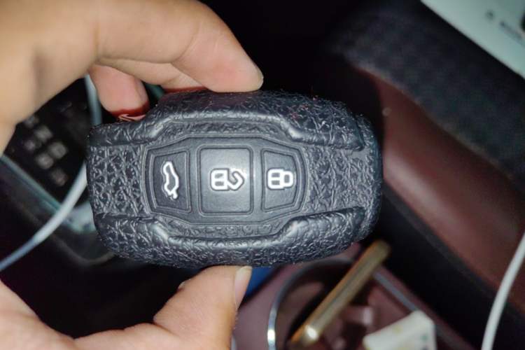 Used BYD Surui 2014 1.5L Automatic Luxury Model Vehicle Key