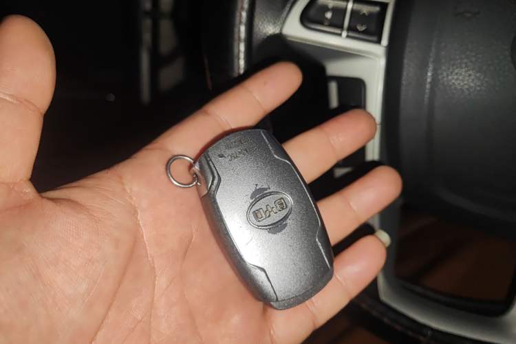 Used BYD Surui 2014 1.5L Manual Luxury Model Vehicle Key