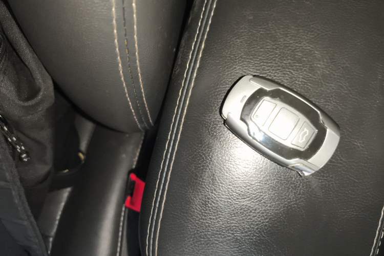 Used BYD Surui 2014 1.5L Manual Luxury Model Vehicle Key