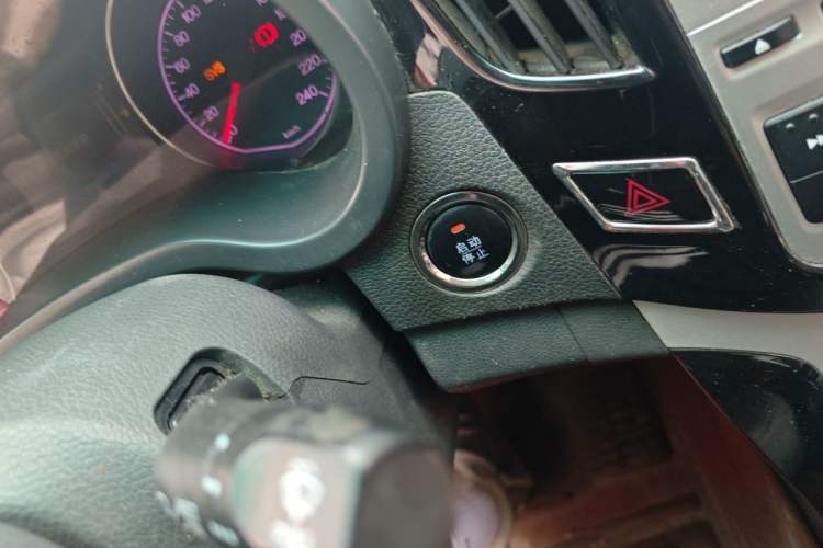 Used BYD Surui 2014 1.5L Manual Comfort Model Vehicle Key