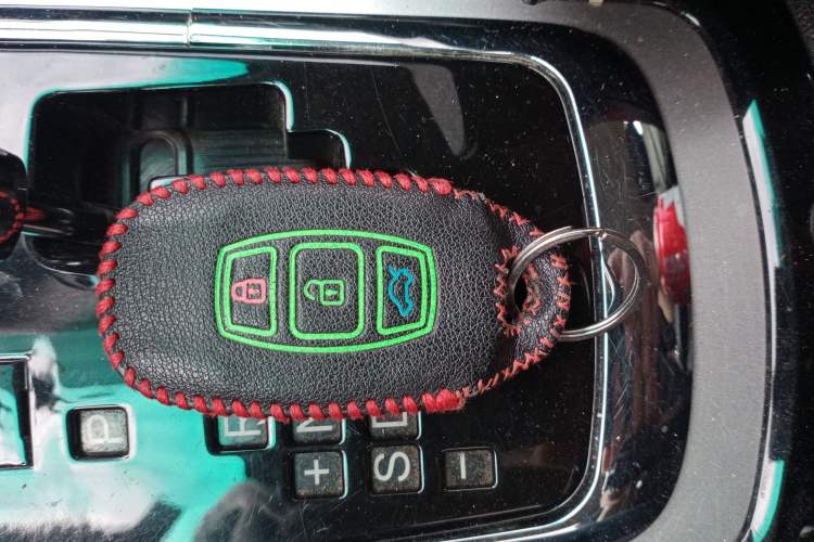 Used BYD Surui 2014 1.5L Automatic Luxury Model Vehicle Key