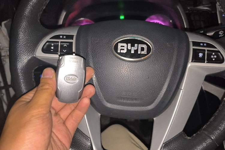 Used BYD Surui 2014 1.5L Manual Luxury Model Vehicle Key