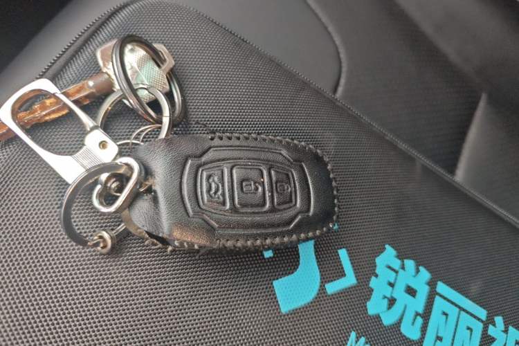 Used BYD Surui 2014 1.5L Manual Luxury Model Vehicle Key