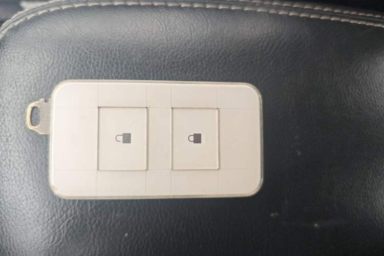 Used BYD Surui 2014 1.5TID Automatic Luxury Model Vehicle Key