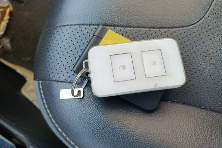 Used BYD Surui 2014 1.5TID Automatic Luxury Model Vehicle Key