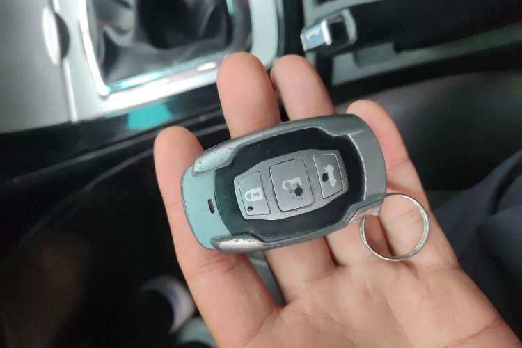 Used BYD Surui 2014 1.5L Manual Luxury Model Vehicle Key