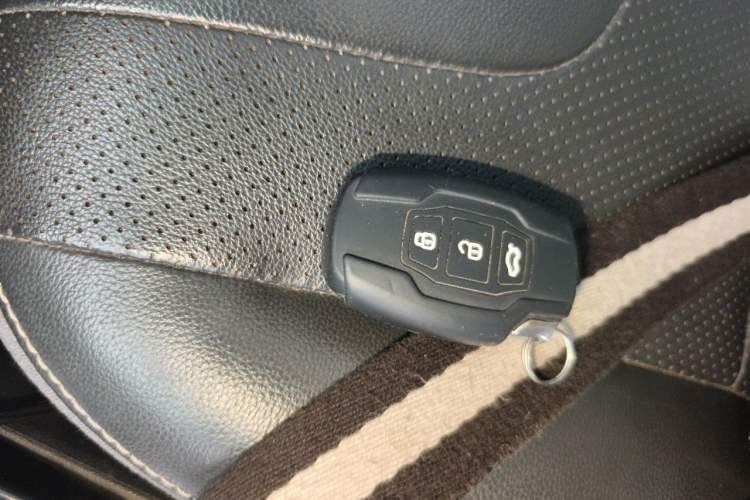 Used BYD Surui 2014 1.5L Manual Luxury Model Vehicle Key