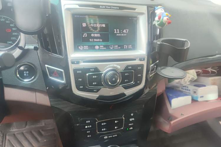 Used BYD Surui 2015 Revised Version 1.5L Automatic Luxury Edition Audio And AC Panel