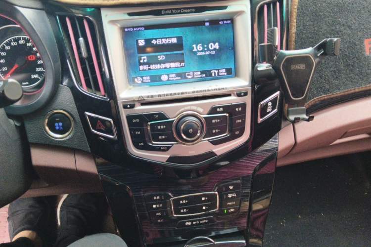 Used BYD Surui 2015 1.5L Manual Luxury Model Audio And AC Panel