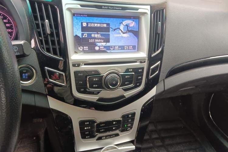 Used BYD Surui 2015 1.5L Manual Luxury Model Audio And AC Panel
