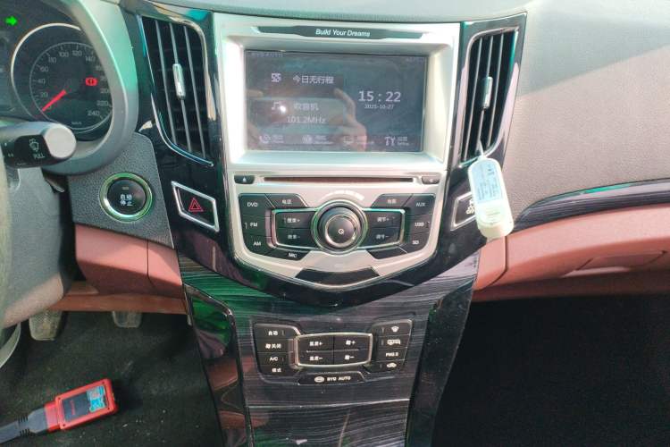 Used BYD Surui 2015 Revised Version 1.5L Manual Luxury Edition Audio And AC Panel