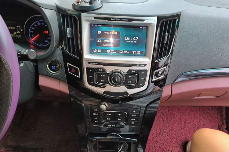 Used BYD Surui 2015 Revised Version 1.5L Manual Luxury Edition Audio And AC Panel