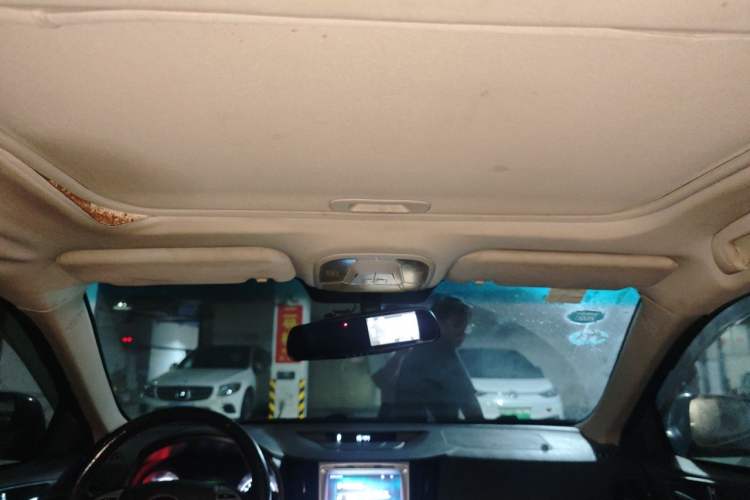 Used BYD Surui 2015 1.5L Manual Luxury Model Headliner