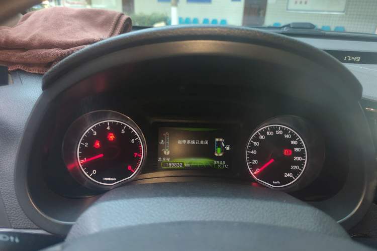 Used BYD Surui 2015 1.5L Manual Luxury Model Instrument Cluster
