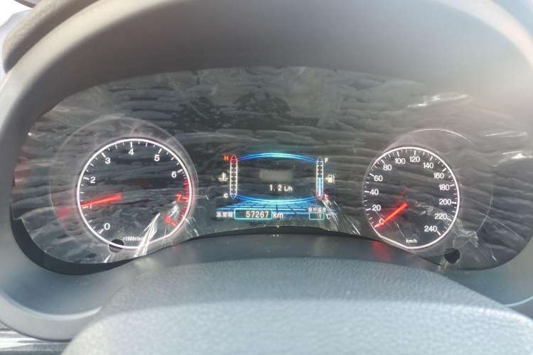 Used BYD Surui 2015 1.5L Manual Luxury Model Interior 11