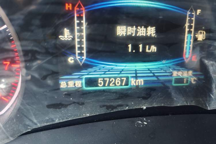 Used BYD Surui 2015 1.5L Manual Luxury Model Interior 12