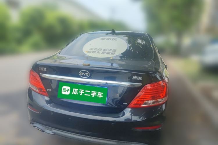 Used BYD Surui 2015 Revised Version 1.5L Automatic Luxury Edition Rear