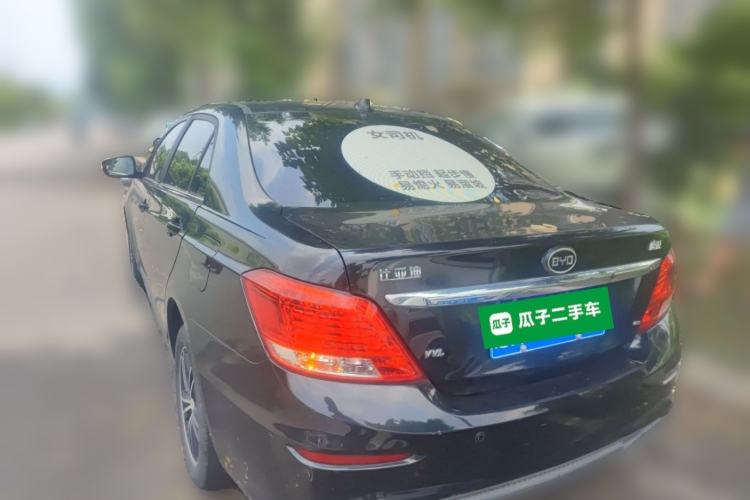 Used BYD Surui 2015 Revised Version 1.5L Automatic Luxury Edition Rear Left 45 Deg