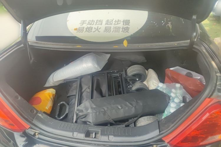 Used BYD Surui 2015 Revised Version 1.5L Automatic Luxury Edition Trunk