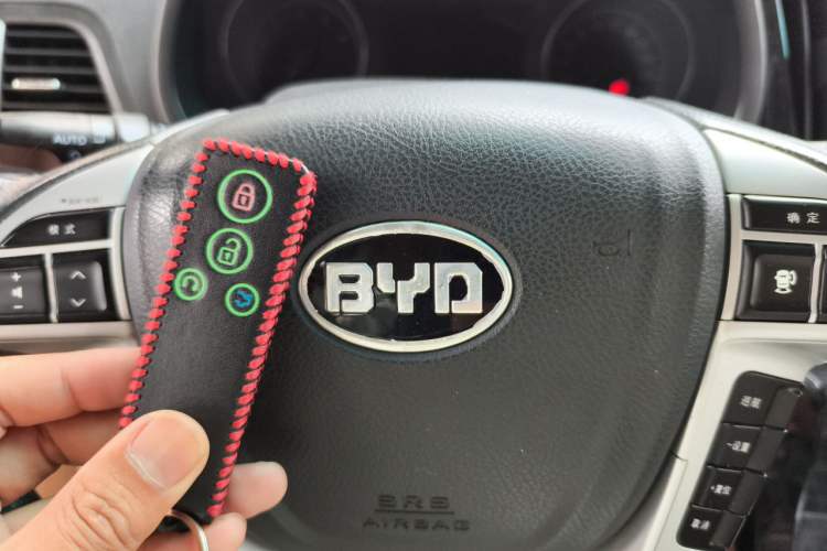 Used BYD Surui 2015 1.5L Manual Luxury Model Vehicle Key