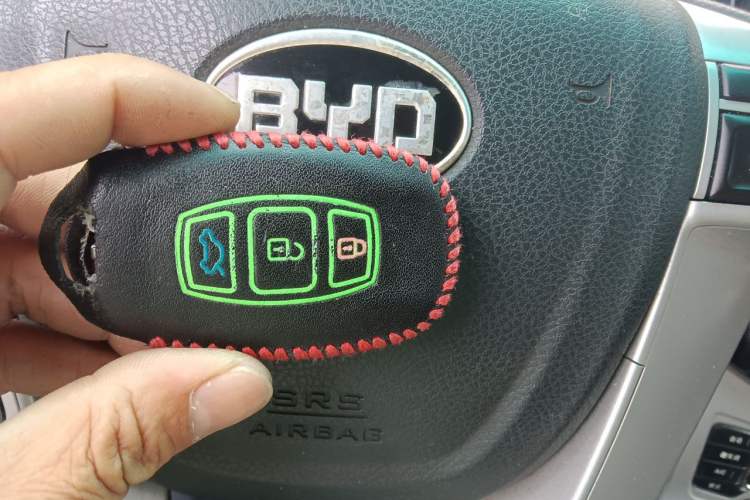 Used BYD Surui 2015 1.5L Manual Luxury Model Vehicle Key