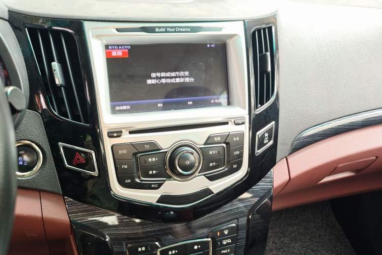 Used BYD Surui 2015 1.5L Manual Luxury Model Audio And AC Panel